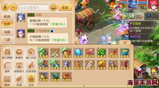 梦幻西游手游:化生寺心理消耗战新玩法深度剖析与热门策略解析 梦幻西游手游:化生寺心理消耗战新玩法深度剖析与热门策略解析