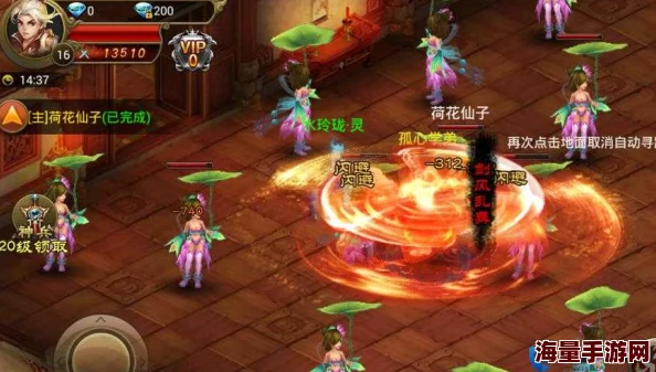 《全民神魔》327服安卓新服飞琼仙侣今日震撼上线,热门抢驻火爆开启! 《全民神魔》327服安卓新服飞琼仙侣今日震撼上线,热门抢驻火爆开启!