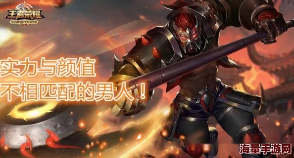 王者荣耀典韦英雄深度解析:最新热门上分技巧与心得体会分享 王者荣耀典韦英雄深度解析:最新热门上分技巧与心得体会分享