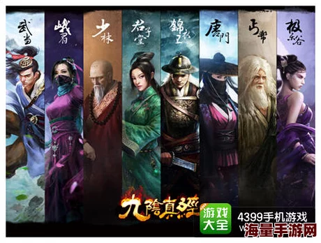 九阴真经手游:少林门派门规详解与最新热门武学揭秘 九阴真经手游:少林门派门规详解与最新热门武学揭秘