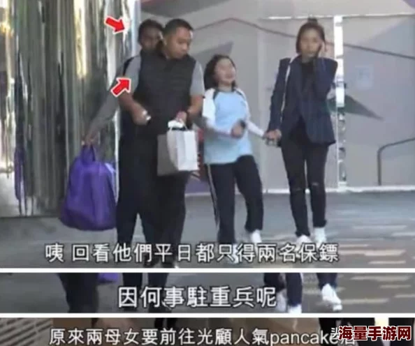 大学门卫老董番外怀孕网传老董女儿意外怀孕引发热议 大学门卫老董番外怀孕网传老董女儿意外怀孕引发热议