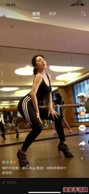 50岁女人做起来很紧为什么据网友爆料可能是因为长期锻炼保养或其他原因 50岁女人做起来很紧为什么据网友爆料可能是因为长期锻炼保养或其他原因