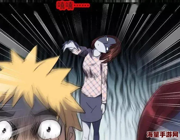 动漫美女被x遭遇神秘敌人袭击身陷险境生死未卜 动漫美女被x遭遇神秘敌人袭击身陷险境生死未卜