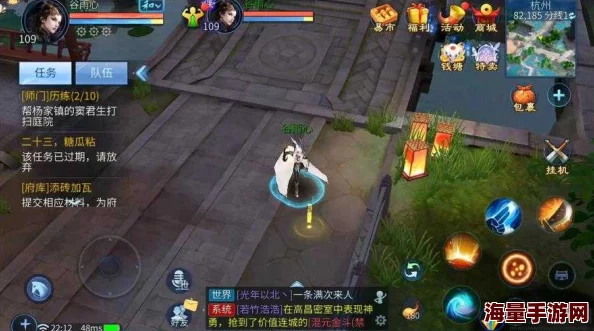 倩女幽魂手游:最新热门十世镜任务剧情深度揭秘解析 倩女幽魂手游:最新热门十世镜任务剧情深度揭秘解析