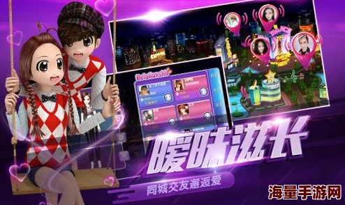 劲舞团手游私聊攻略:最新热门方法教你如何回复私聊 劲舞团手游私聊攻略:最新热门方法教你如何回复私聊