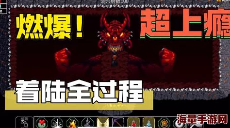 《艾德尔冒险》今日10点震撼开服,探索全新热门幽暗秘境 《艾德尔冒险》今日10点震撼开服,探索全新热门幽暗秘境