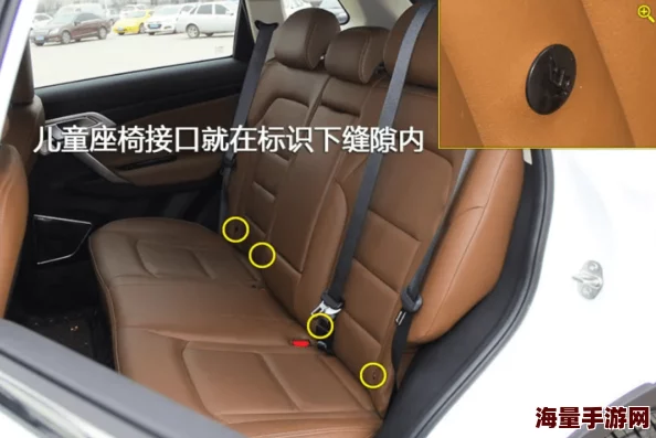 宝宝我们在车里做一次据说是和某网红合作的新款安全座椅测评 宝宝我们在车里做一次据说是和某网红合作的新款安全座椅测评