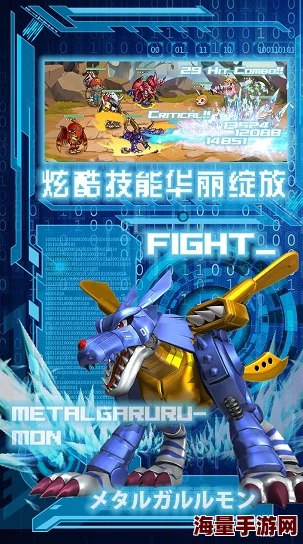 《进化吧数码兽》4月1日新服820区启航,影翼斗篷携热门元素震撼登场 《进化吧数码兽》4月1日新服820区启航,影翼斗篷携热门元素震撼登场