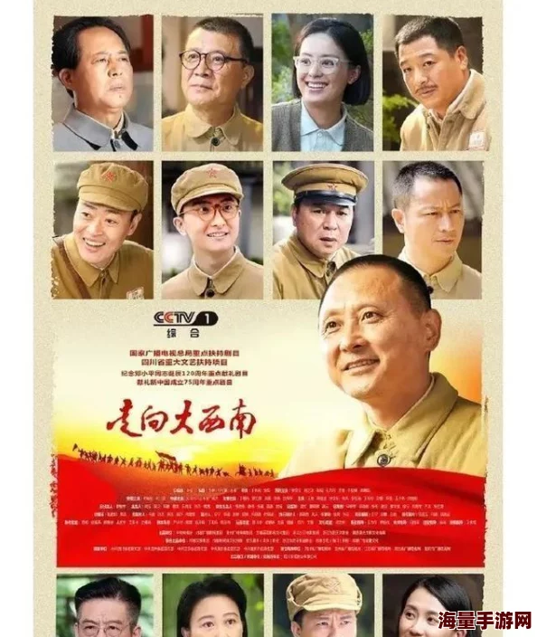 2024年B站推广百万播放攻略助你快速涨粉 2024年B站推广百万播放攻略助你快速涨粉