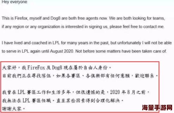 hlj红领巾瓜报最新据传内容涉及未经证实的敏感信息引发网友关注 hlj红领巾瓜报最新据传内容涉及未经证实的敏感信息引发网友关注