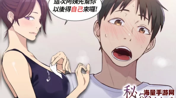 秘密教学全集pdf网盘免费谨防诈骗虚假资源传播风险高切勿轻信 秘密教学全集pdf网盘免费谨防诈骗虚假资源传播风险高切勿轻信