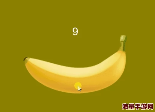 香蕉在线精品视频在线观看2画质不错但内容无聊,浪费时间 香蕉在线精品视频在线观看2画质不错但内容无聊,浪费时间