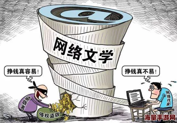 黄动漫小说带图片内容低俗,传播不良信息,建议远离 黄动漫小说带图片内容低俗,传播不良信息,建议远离