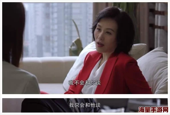 精英律师免费在线观看剧情紧凑演员给力值得一看 精英律师免费在线观看剧情紧凑演员给力值得一看