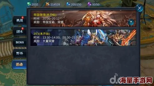 神魔圣域2V2竞技攻略:全职业最新热门心得技巧分享 神魔圣域2V2竞技攻略:全职业最新热门心得技巧分享