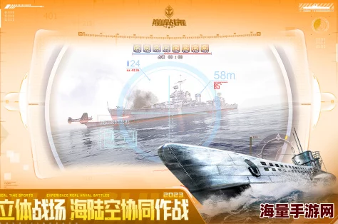 战舰帝国2024最新伤害计算公式深度用法分享解析 战舰帝国2024最新伤害计算公式深度用法分享解析