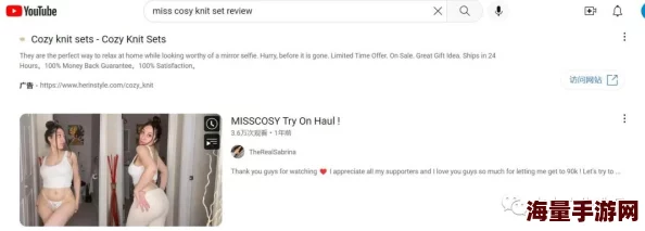 类似tube8的网站提供免费成人影片内容 类似tube8的网站提供免费成人影片内容