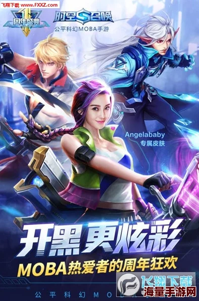 时空召唤猫女蒂娜2024最新热门使用心得全解析 时空召唤猫女蒂娜2024最新热门使用心得全解析