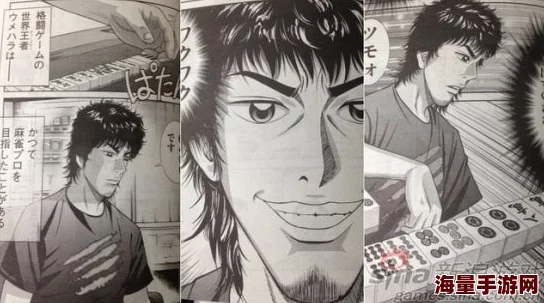 牝户小说内容低俗传播色情信息已被举报 牝户小说内容低俗传播色情信息已被举报