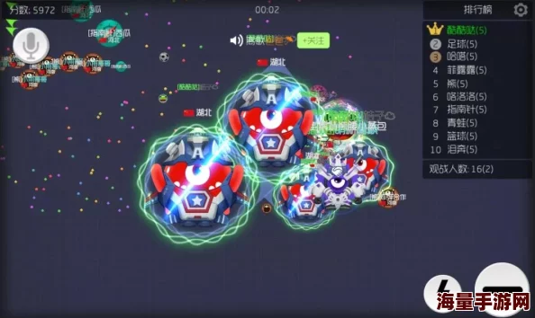 球球大作战:最新热门旋转分身操作技巧步骤详解 球球大作战:最新热门旋转分身操作技巧步骤详解