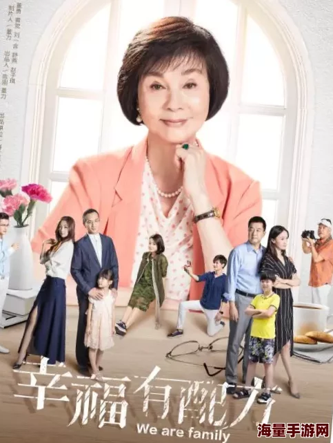 秦青的幸福著名作家最新力作引发热议感动千万读者 秦青的幸福著名作家最新力作引发热议感动千万读者