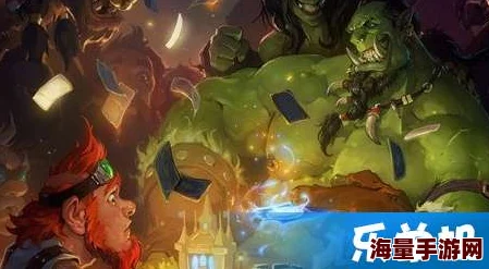 炉石传说2024热门上分利器:红龙导演OTK巨人战新卡组攻略 炉石传说2024热门上分利器:红龙导演OTK巨人战新卡组攻略