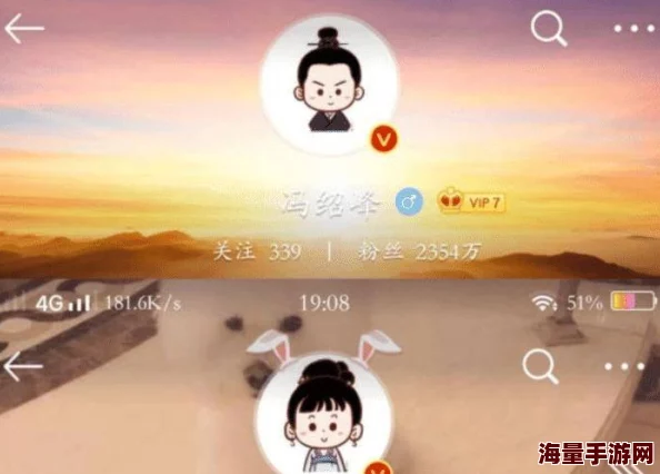 苏新皓×你馋你身子据说私下互动频繁关系暧昧粉丝纷纷猜测两人是否合作新剧 苏新皓×你馋你身子据说私下互动频繁关系暧昧粉丝纷纷猜测两人是否合作新剧