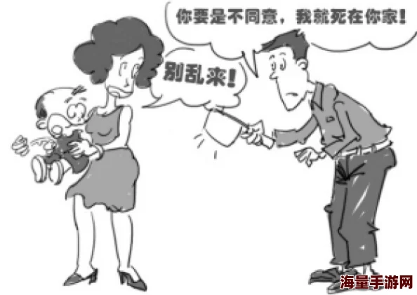 春色乱小说伦校园短篇内容低俗情节荒谬价值观扭曲传播不良信息误导青少年 春色乱小说伦校园短篇内容低俗情节荒谬价值观扭曲传播不良信息误导青少年