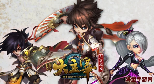 热门新游曝光!全景3D震撼画面《大主宰》手游截图抢先看 热门新游曝光!全景3D震撼画面《大主宰》手游截图抢先看