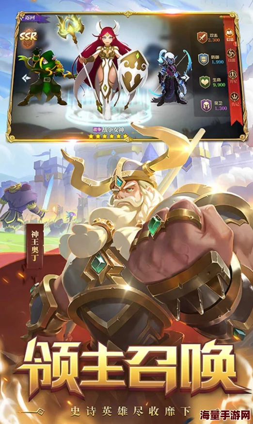 快来当领主辅助策略手游火爆开启等你来玩 快来当领主辅助策略手游火爆开启等你来玩