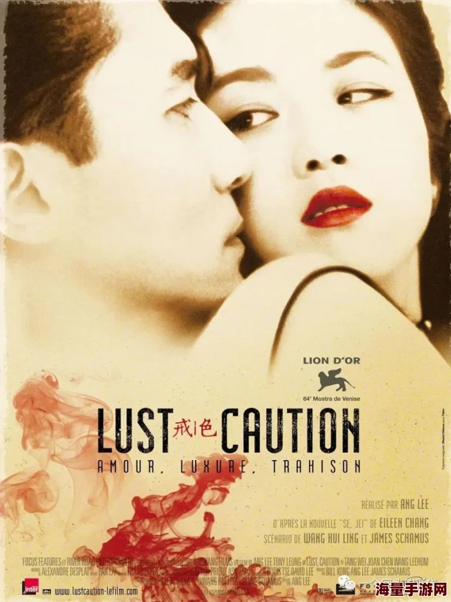 香港三级黄色片部分影片资源已下架或转移平台观看 香港三级黄色片部分影片资源已下架或转移平台观看