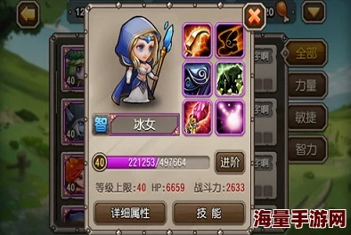 刀塔传奇平民竞技场攻略:火鸟详解最新热门爬坡技巧 刀塔传奇平民竞技场攻略:火鸟详解最新热门爬坡技巧