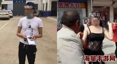 男生插女生下面的视频曝光涉嫌违法传播淫秽色情内容,警方已介入调查 男生插女生下面的视频曝光涉嫌违法传播淫秽色情内容,警方已介入调查