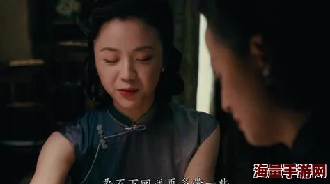 色戒未删减版258分钟视频完整版《色,戒》导演剪辑版258分钟 色戒未删减版258分钟视频完整版《色,戒》导演剪辑版258分钟