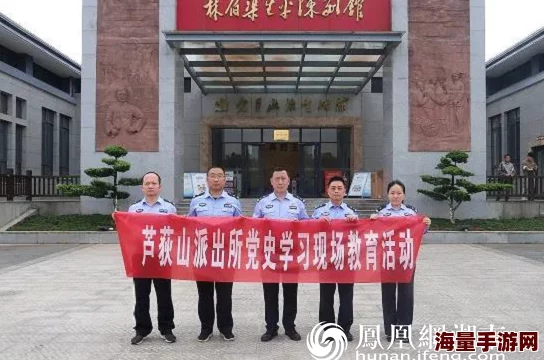 日本无遮挡拍拍拍凤凰据传新作将邀请知名Coser出演引发粉丝热议 日本无遮挡拍拍拍凤凰据传新作将邀请知名Coser出演引发粉丝热议