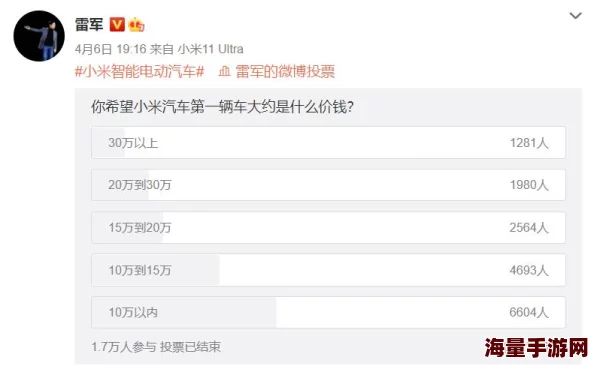 黑料社区网址传播未经证实信息和低俗内容已被多家网络安全机构标记 黑料社区网址传播未经证实信息和低俗内容已被多家网络安全机构标记