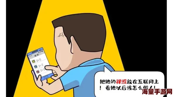 男女超爽视频违规内容已被屏蔽请勿传播有害信息 男女超爽视频违规内容已被屏蔽请勿传播有害信息