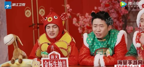 青春环游记第三季综艺嘉宾互动尴尬笑点不足剪辑混乱 青春环游记第三季综艺嘉宾互动尴尬笑点不足剪辑混乱