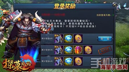 《探墓风云》10月25日新服火爆上线,10时新区活动盛大开启! 《探墓风云》10月25日新服火爆上线,10时新区活动盛大开启!