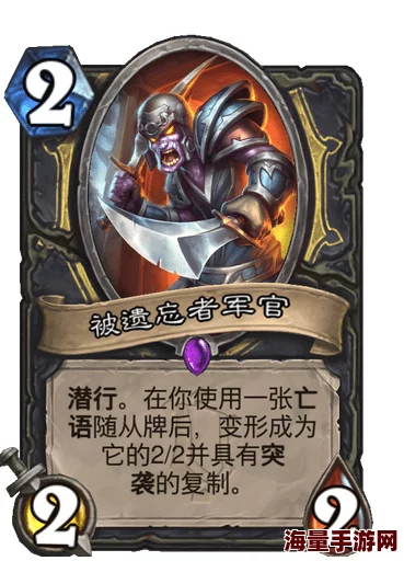 炉石传说2024 Fibonacci控制战:防战新改策略热潮来袭 炉石传说2024 Fibonacci控制战:防战新改策略热潮来袭