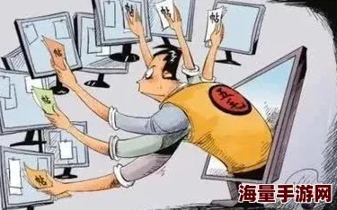 精品91涉嫌传播非法色情内容已被警方查处 精品91涉嫌传播非法色情内容已被警方查处