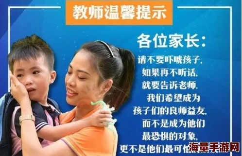 韩国性生活视频内容违法传播有害身心健康切勿观看 韩国性生活视频内容违法传播有害身心健康切勿观看