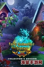 百鬼屋侦探事务所免费完整版现已开放下载体验奇幻解谜冒险之旅 百鬼屋侦探事务所免费完整版现已开放下载体验奇幻解谜冒险之旅