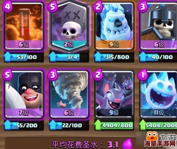 皇室战争锦标赛新潮流:变种王子毒胖流,勇夺12胜宝箱热门攻略 皇室战争锦标赛新潮流:变种王子毒胖流,勇夺12胜宝箱热门攻略