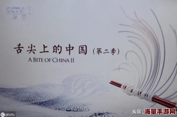 他的舌尖卷住花蒂猛吸网友:这描写也太露骨了吧看得我脸都红了 他的舌尖卷住花蒂猛吸网友:这描写也太露骨了吧看得我脸都红了