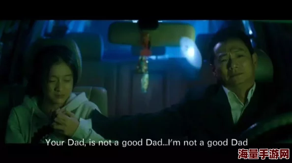 男与女在线内容低俗情节荒诞演技尴尬浪费时间毫无价值 男与女在线内容低俗情节荒诞演技尴尬浪费时间毫无价值