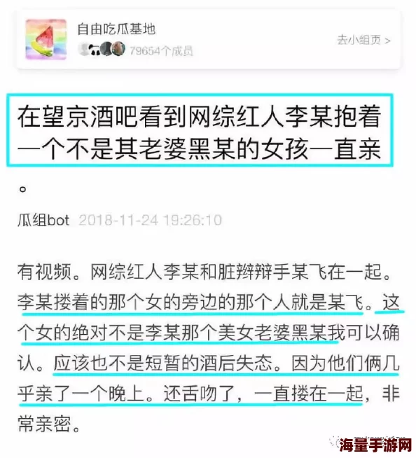 超级乱淫伦小说全集一女多男已被举报并查处相关平台已下架 超级乱淫伦小说全集一女多男已被举报并查处相关平台已下架