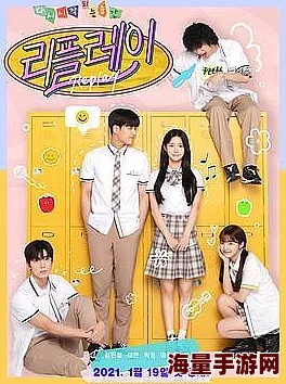 少年啊bgm全文在线阅读免费热血青春校园故事完整版限时畅读 少年啊bgm全文在线阅读免费热血青春校园故事完整版限时畅读