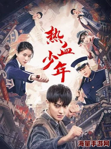 少年啊bgm全文在线阅读免费热血青春校园故事完整版限时畅读 少年啊bgm全文在线阅读免费热血青春校园故事完整版限时畅读