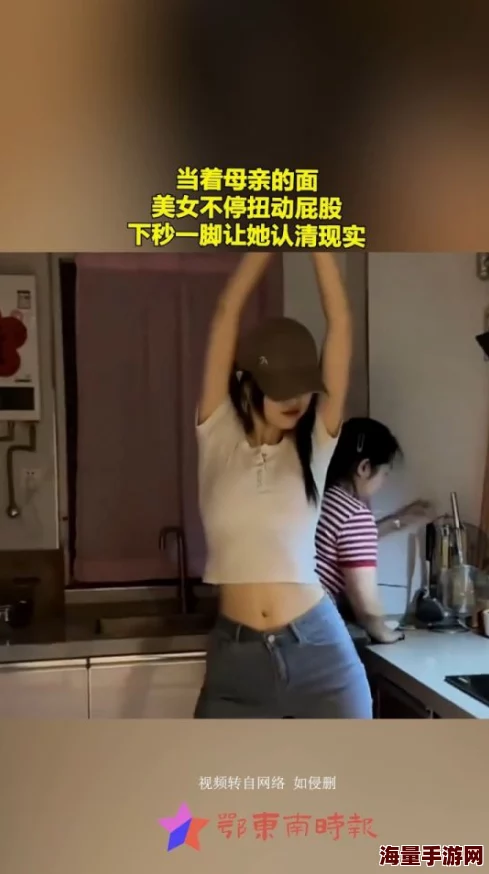 美女100%露屁股无遮挡图片此类图片涉及色情内容，传播和浏览均属违法